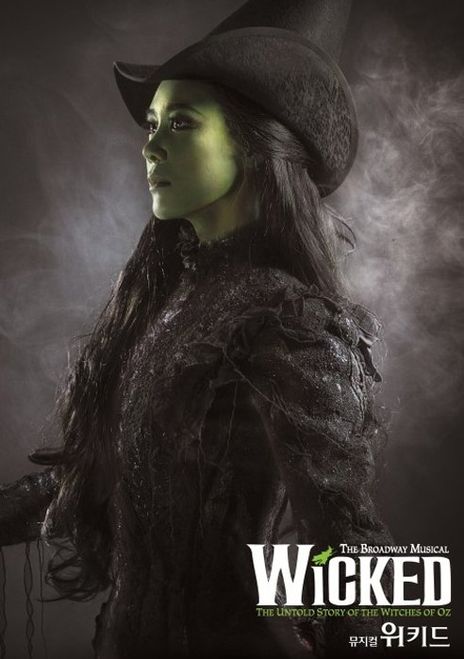 뮤지컬배우 옥주현