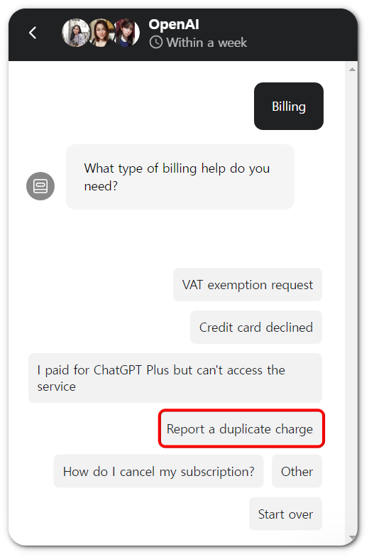 챗GPT 중복 결제 환불 요청