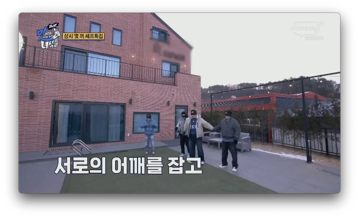 에스파시오 풀빌라