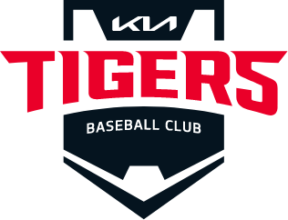 최강 야구팀 기아타이거즈 엠블럼