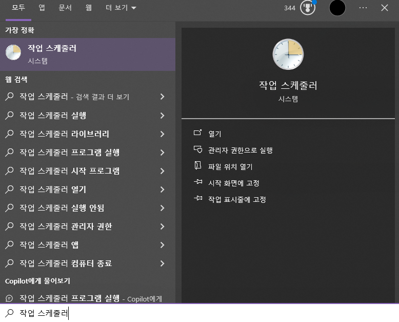 썸네일1