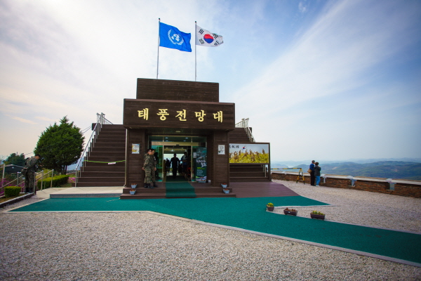 연천 가볼만한곳