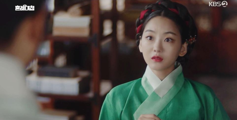 혼례대첩_1회