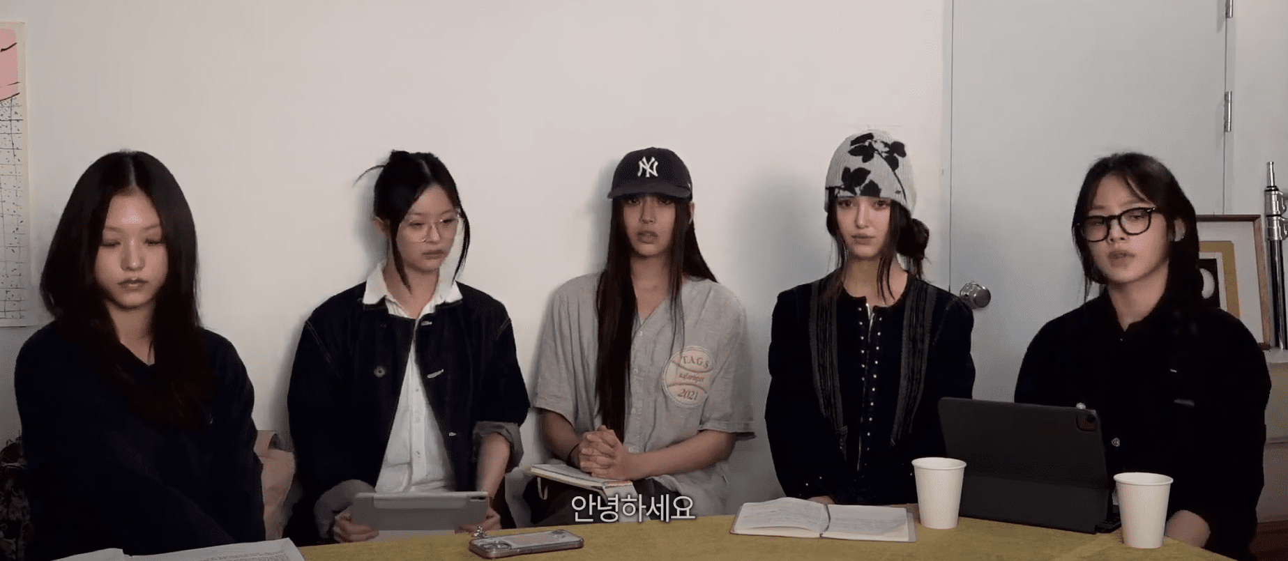 뉴진스 유튜브 긴급라이브