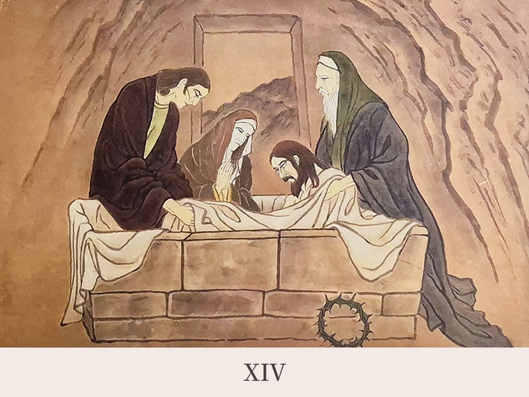 프랑스 파리외방전교회 (Missions &Eacute;trang&egrave;res de Paris) 성당 (Chapelle de l'&Eacute;piphanie) 십자가의 길 (le chemin de croix)