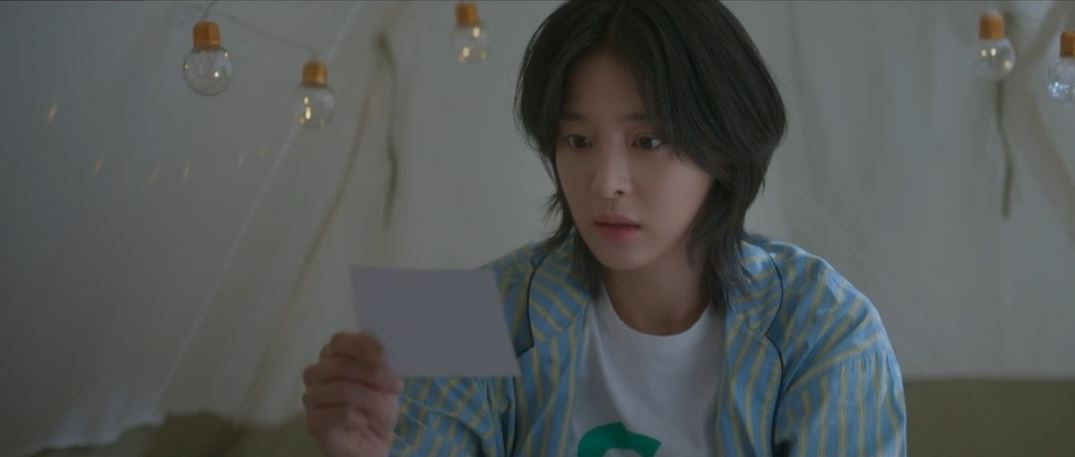 반짝이는워터멜론_7회