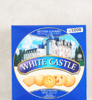 대구 성서 계대 다이소