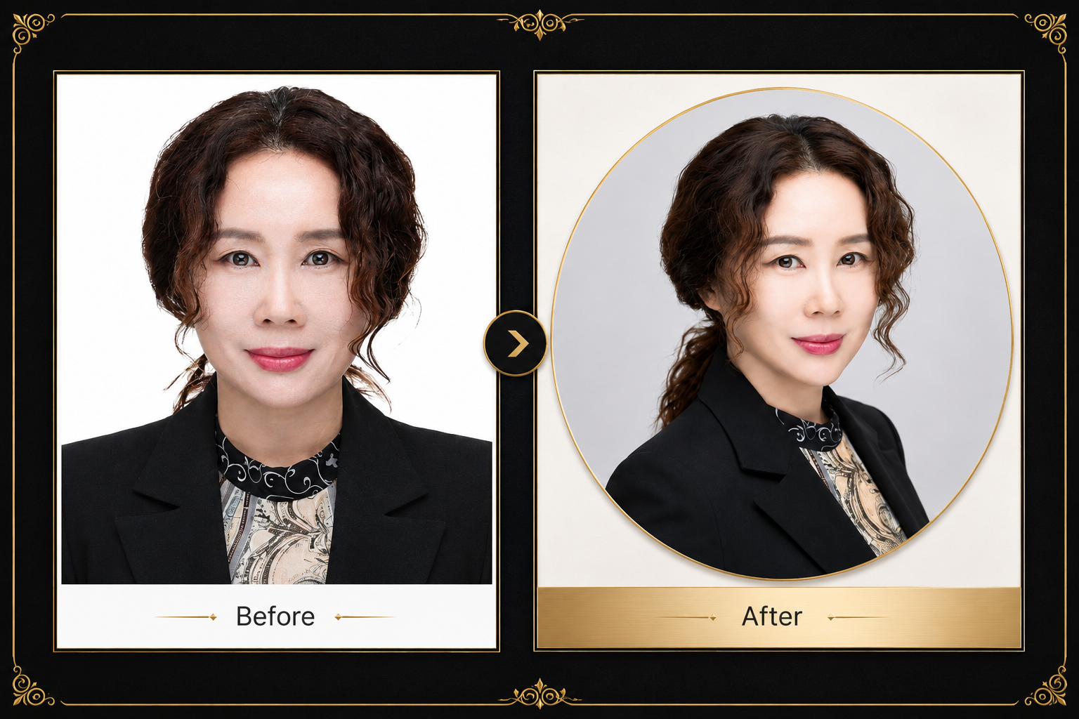 AI 프로필 사진 Before After 비교, 증명사진을 자연스러운 AI 프로필 사진으로 변환한 예시