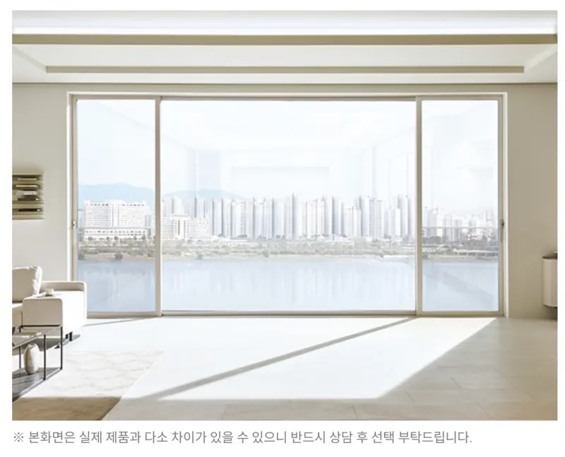 LX뷰프레임-제품이미지