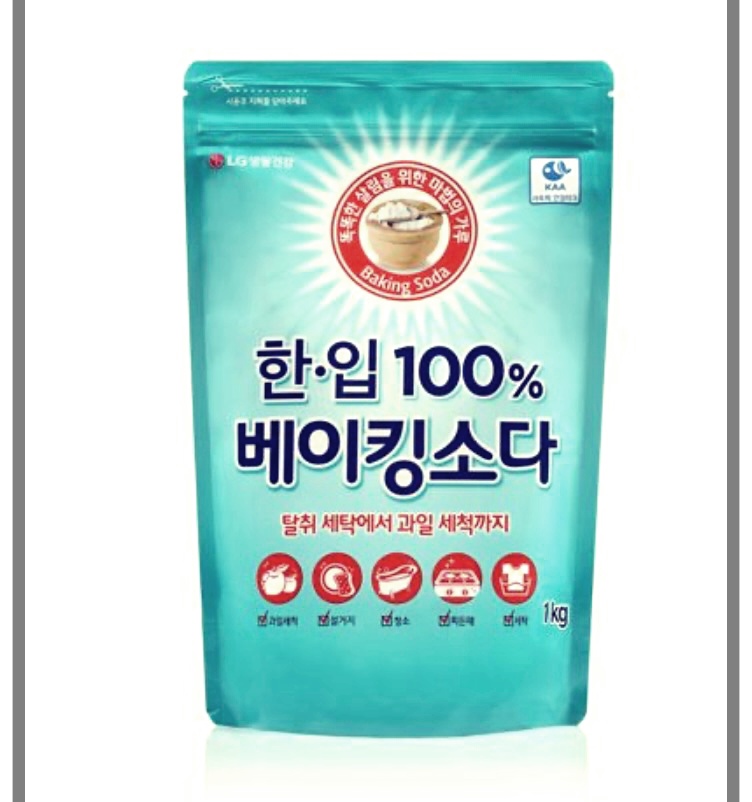 베이킹소다를 이용한 치아 미백 사용 방법