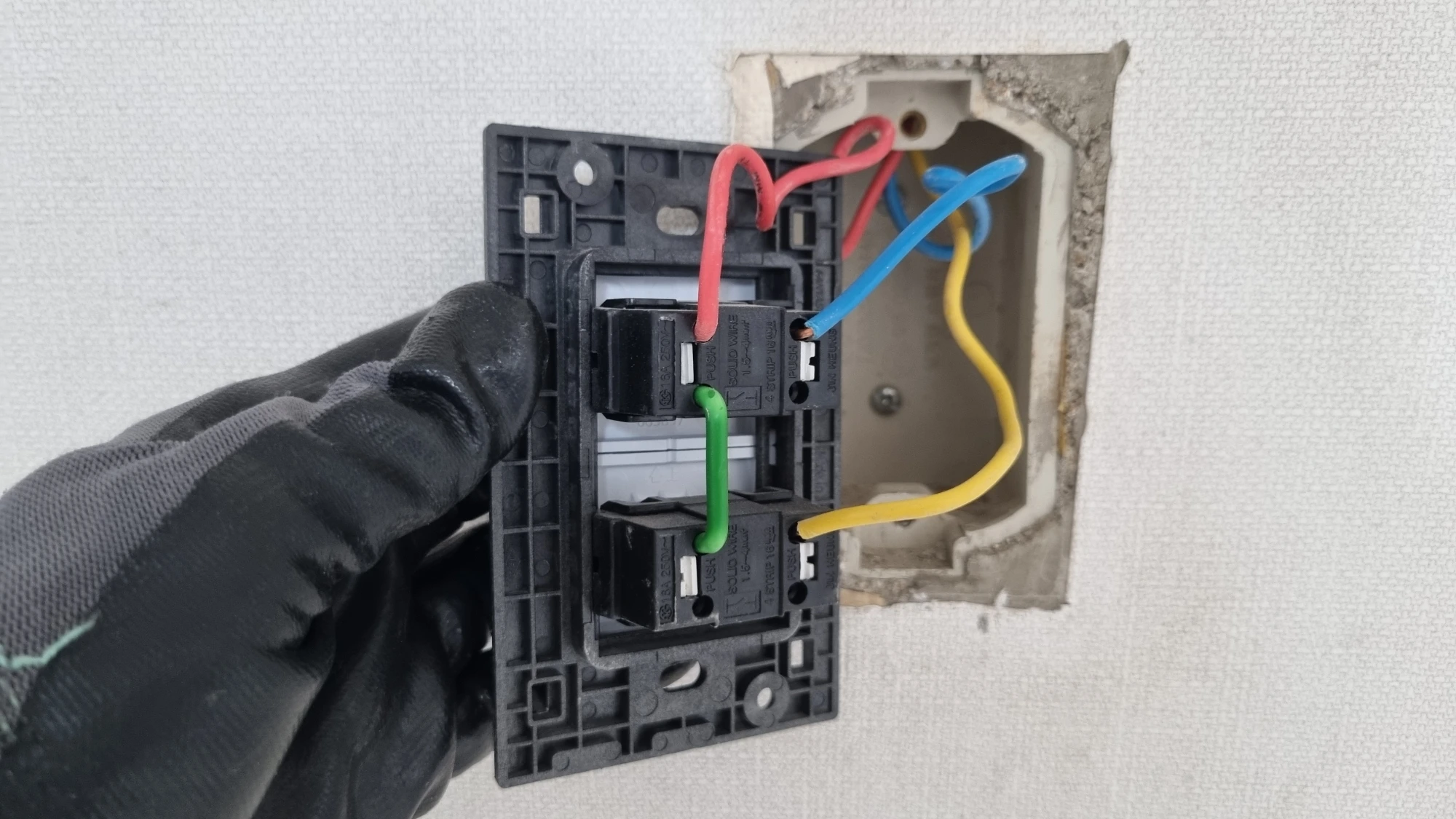 화장실 전등 스위치 2구