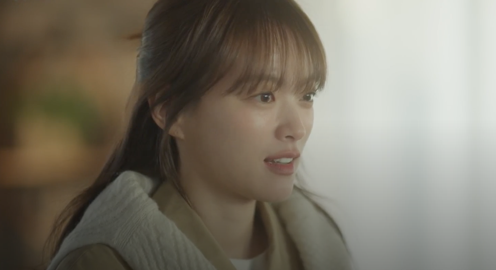 마이유스 6화