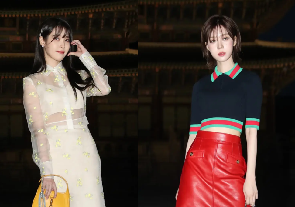 구찌컬렉션_참석_연예인