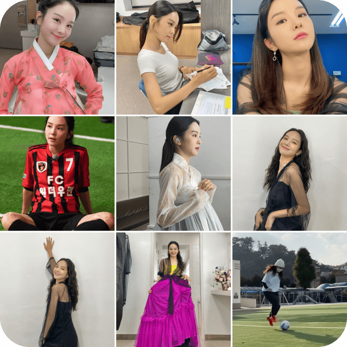 송소희 인스타 사진 모습