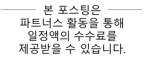 삼성 KQ98QND90AFXKR 구매 가이드