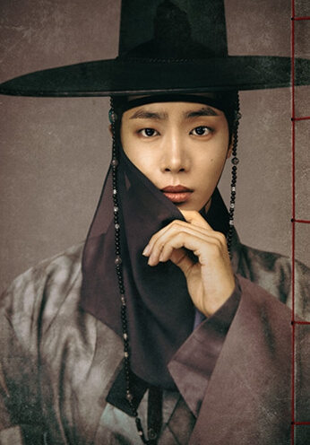 추영우-송서인-천승휘