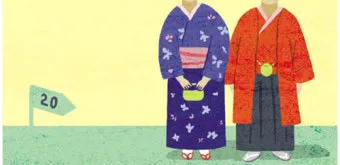 1월의 성인들: 새해를 시작하는 거룩한 수호자들_22