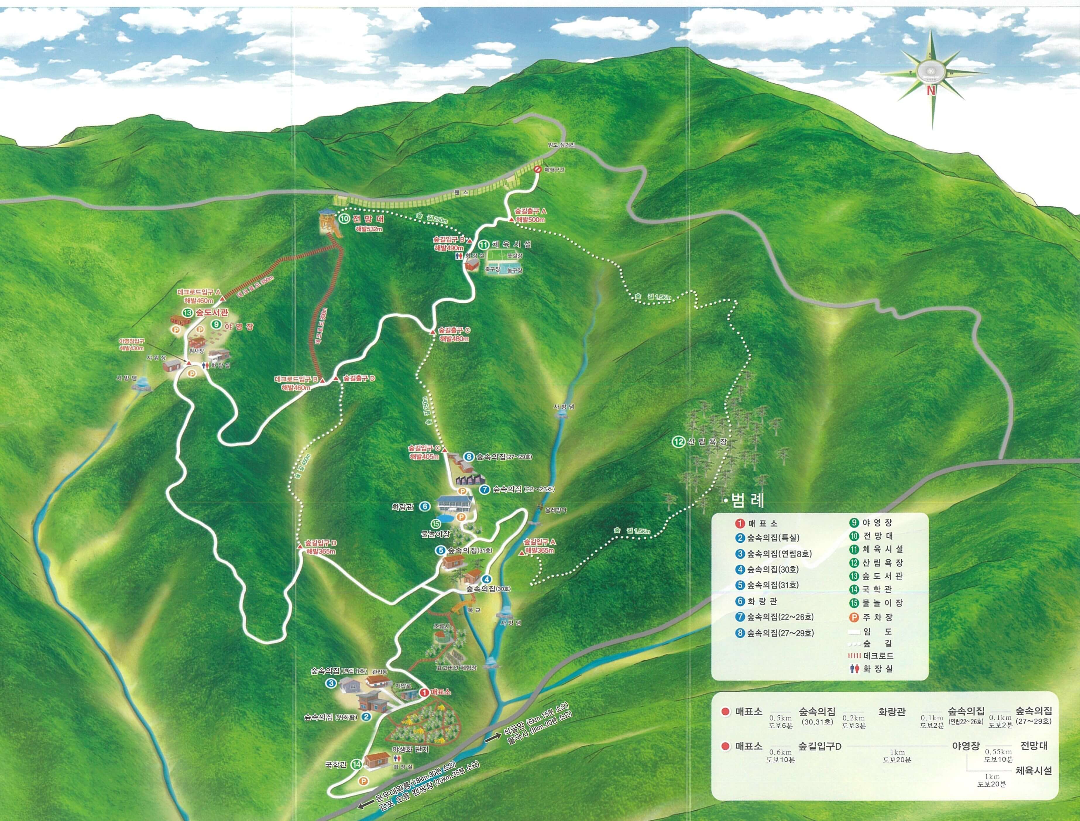 토함산 자연휴양림 온라인 예약하기 ❘ 숙소 야영장 캠핑장 실시간 예약 현황 보기 ❘ 경북 경주시