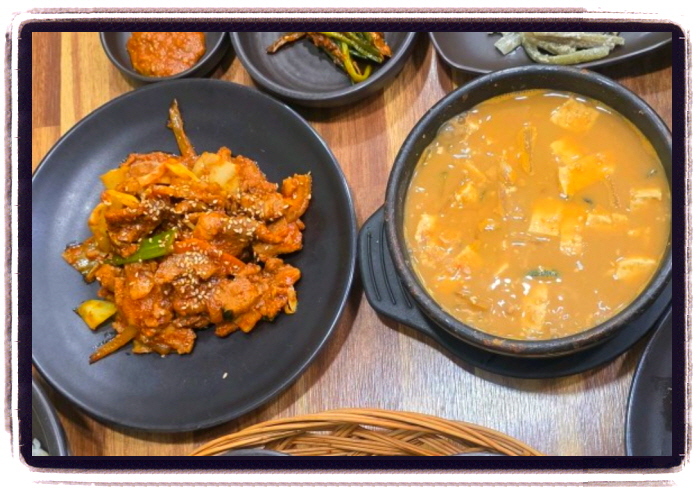 생생정보 두집살림 산채보리밥 메뉴