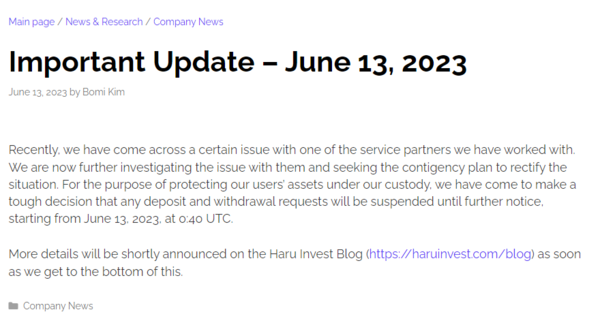 하루인베스트 블로그