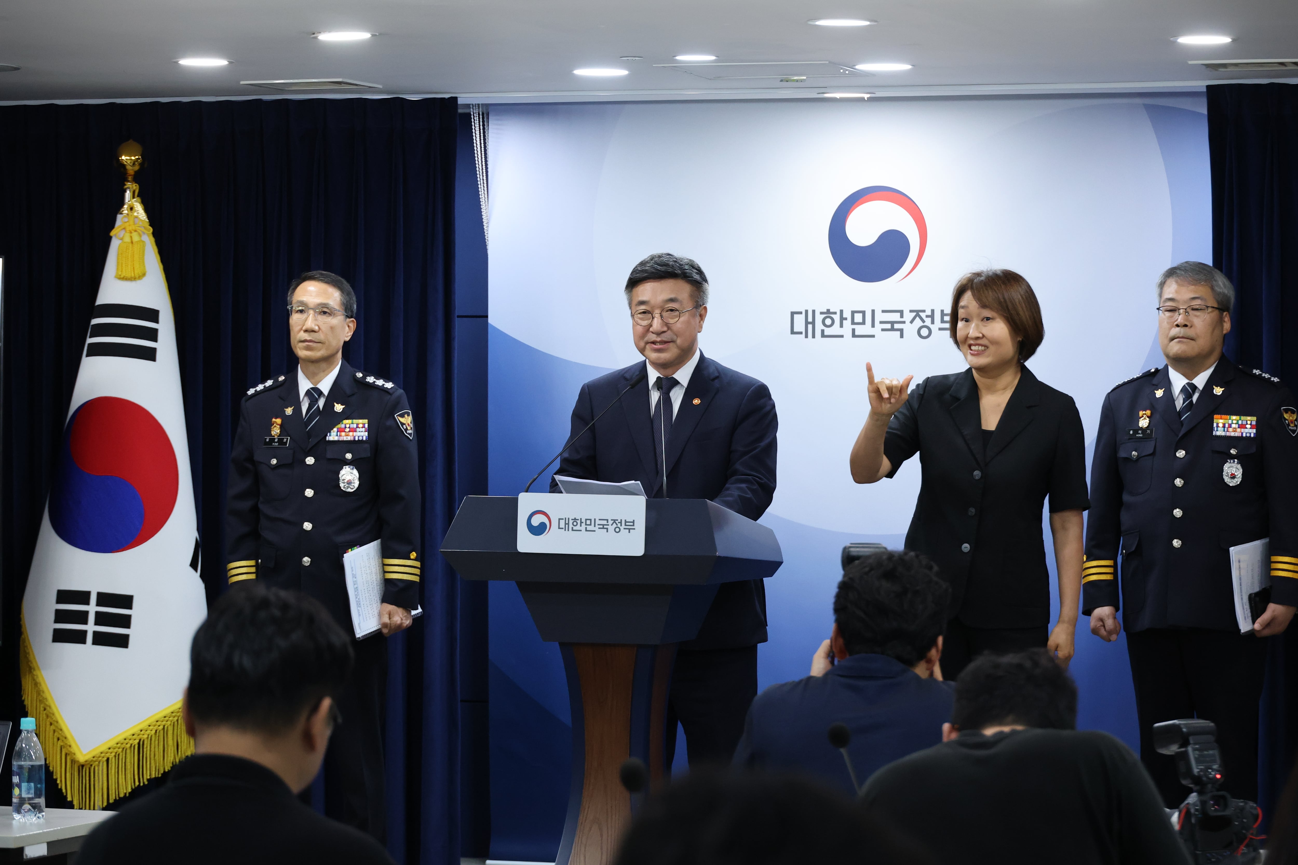 윤호중 대국민사과: 장윤기 사건 경찰 부실 수사 의혹 경찰 쇄신안 핵심 정리 (순환인사제, 상피제, 수사인권감찰조사기구)