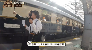 지구마불세계여행