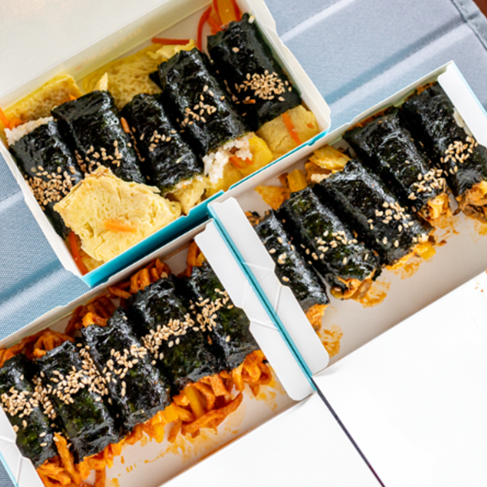 바다김밥