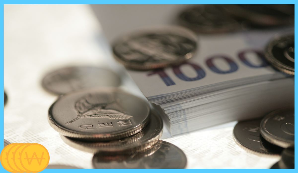 퇴직금 담보대출