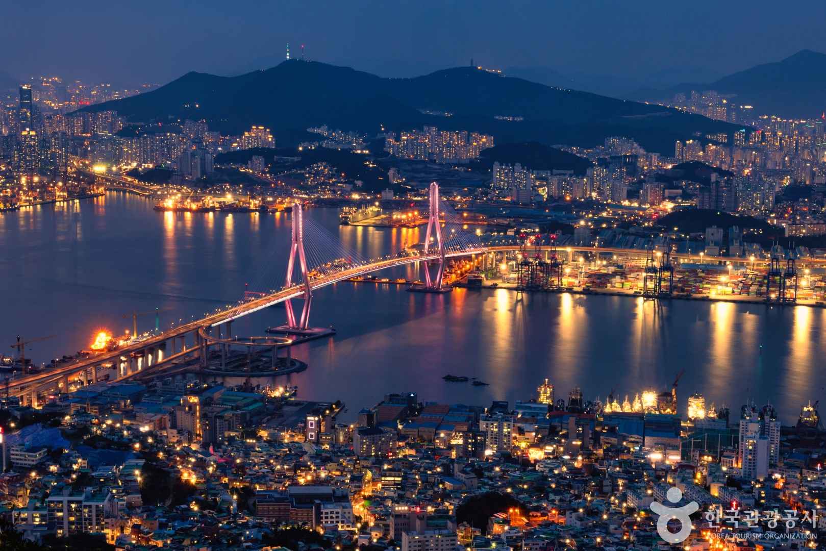 부산 봉래산 야경