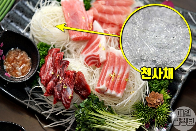 회 밑에 하얀 국수,천사채,팁줌