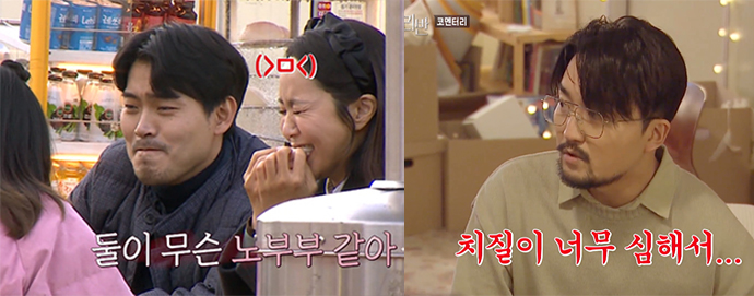 여고추리반-스틸컷16