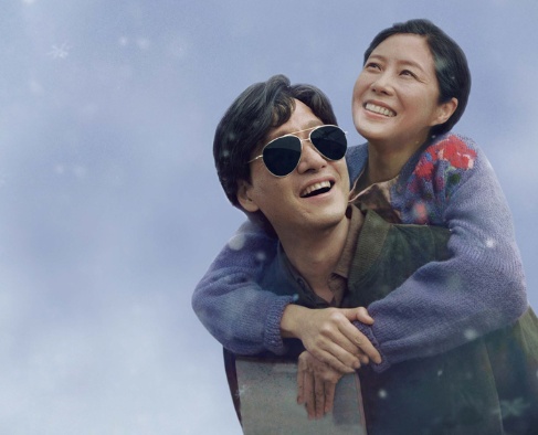 인생의 사계절
