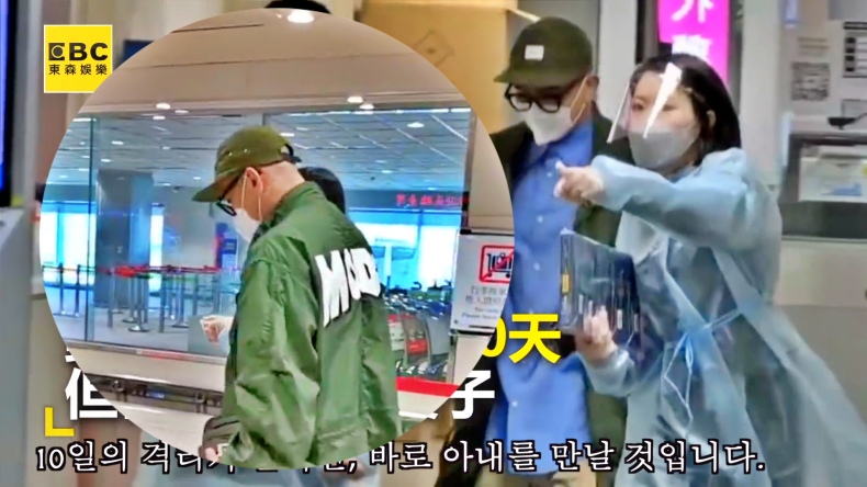 구준엽 대만 활동