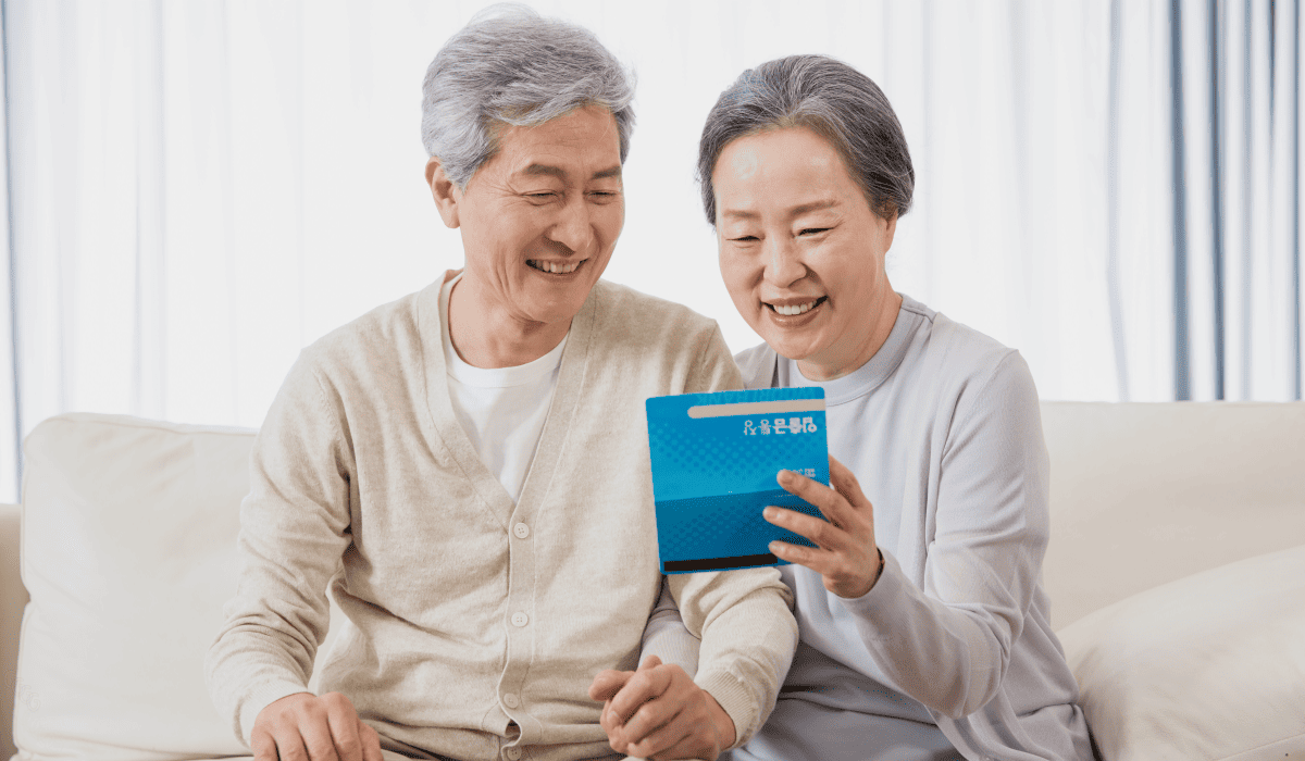 우체국_개인연금저축_11