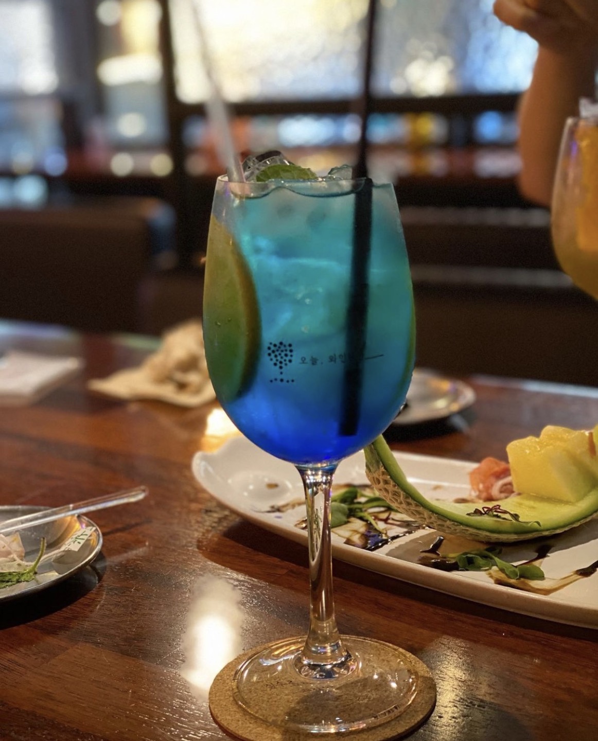 블루 하와이