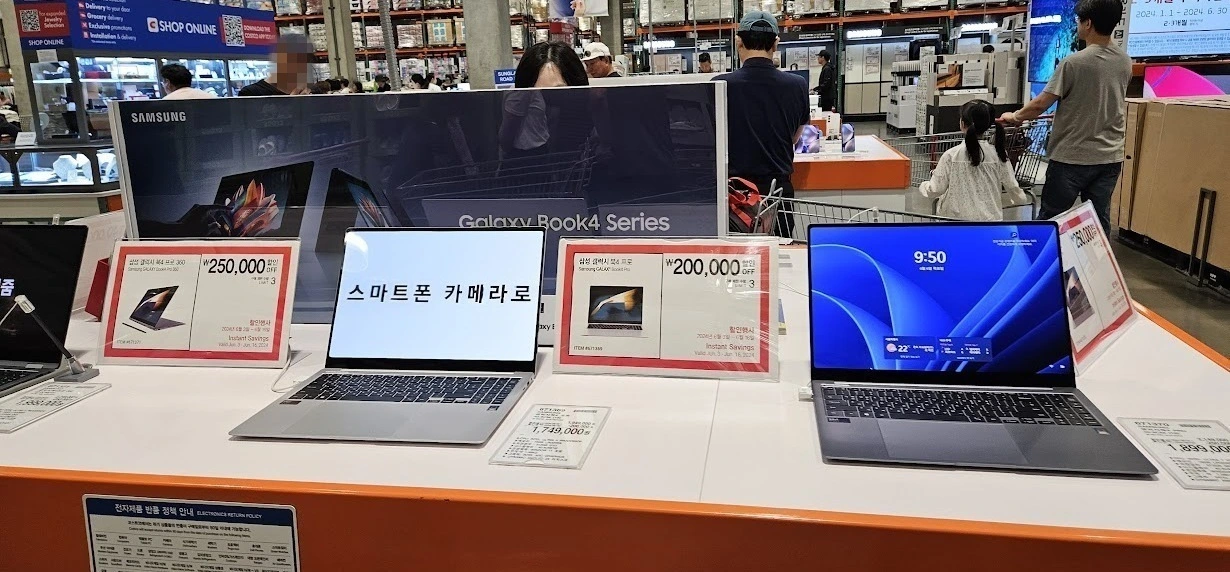 코스트코 할인 삼성 갤럭시4 프로