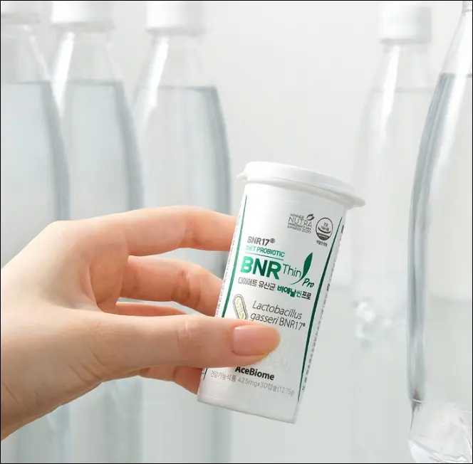BNR17 비에날씬프로 바이오틱스