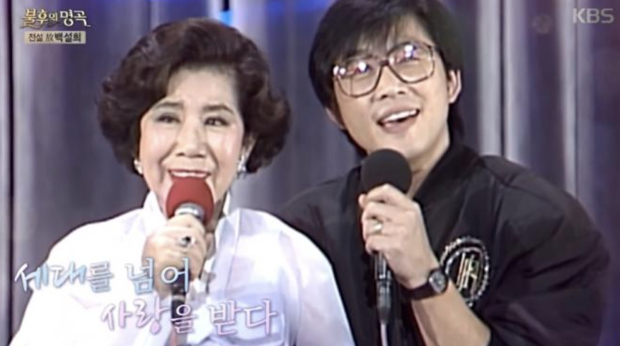 백설희 전영록