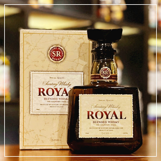 산토리 로얄 위스키