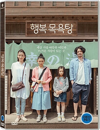 영화 포스터