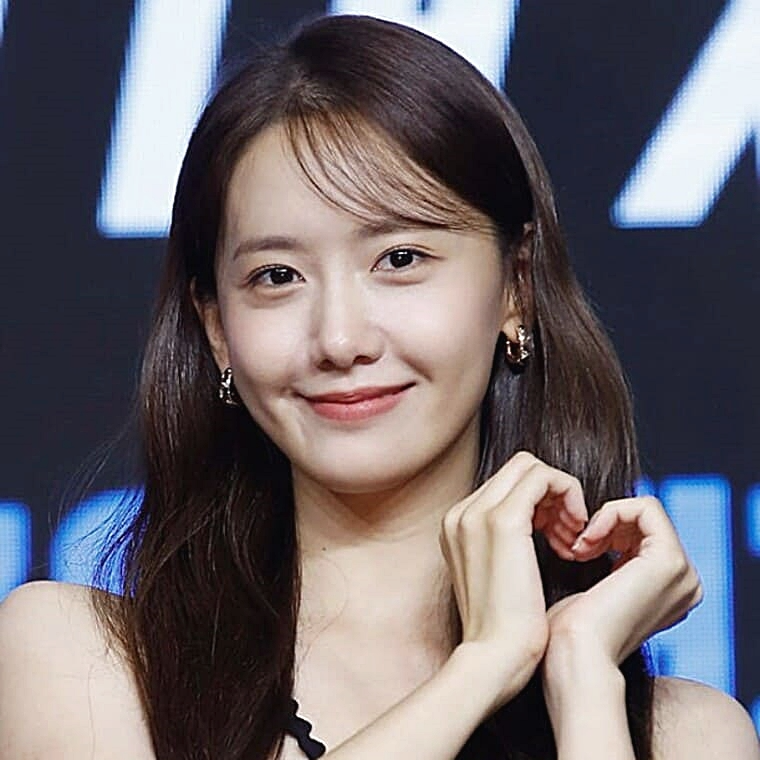 윤아 드라마 폭군의 셰프