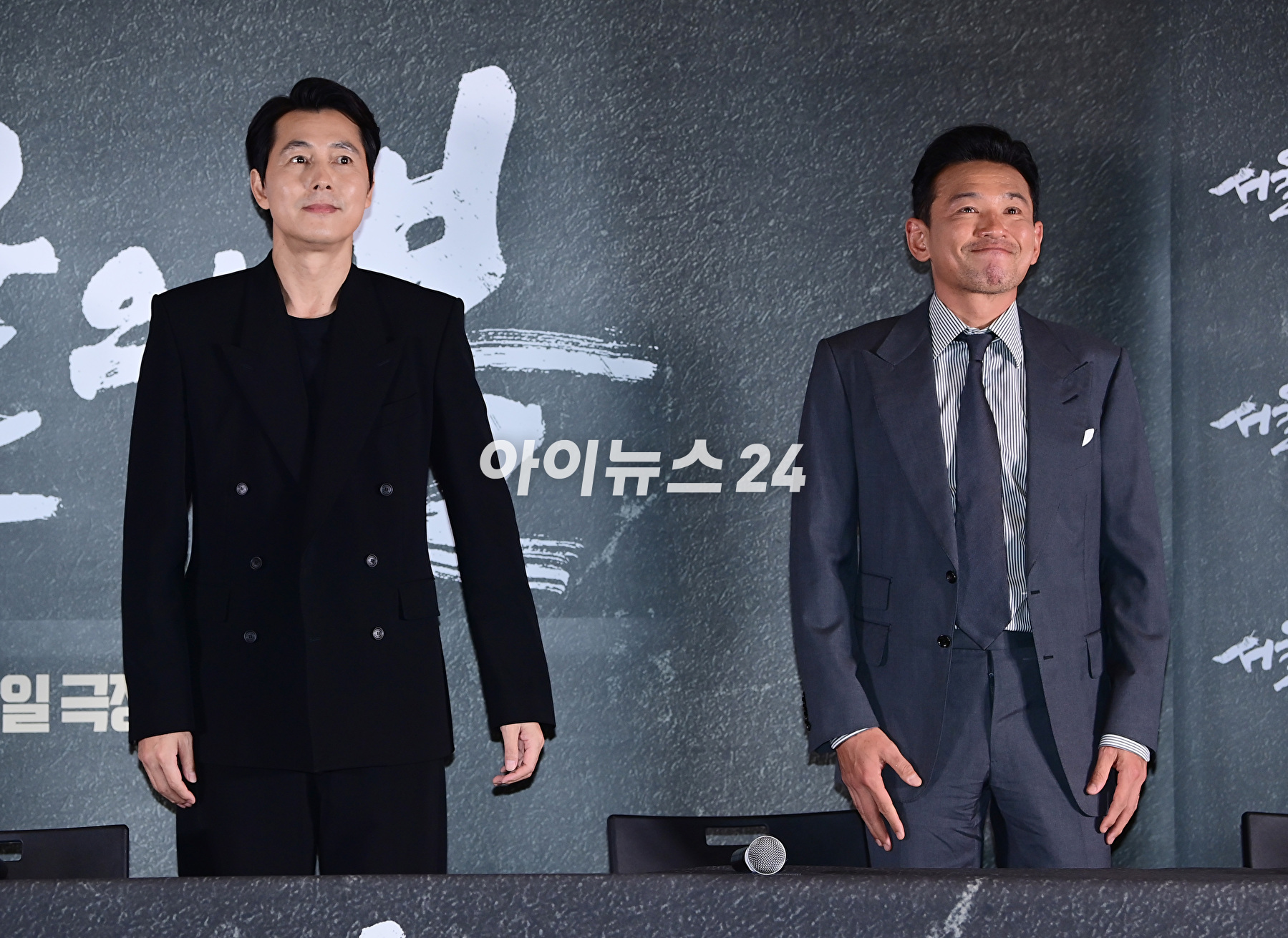 배우 황정민이 9일 오후 서울 강남구 메가박스 코엑스에서 열린 영화 '서울의 봄'(감독 김성수) 언론시사회에 참석하고 있다. [사진=정소희 기자]