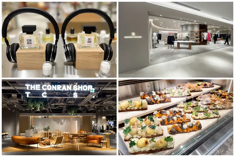 아자부다이 힐스 / 아자부다이