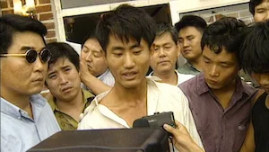 지존파, 지옥에서의 9일 (사진 : 넷플릭스)