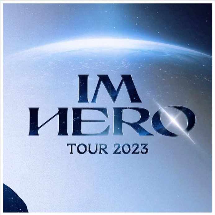 임영웅 전국투어 콘서트 포스터