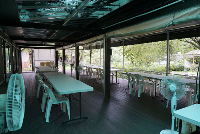 청평자연휴양림