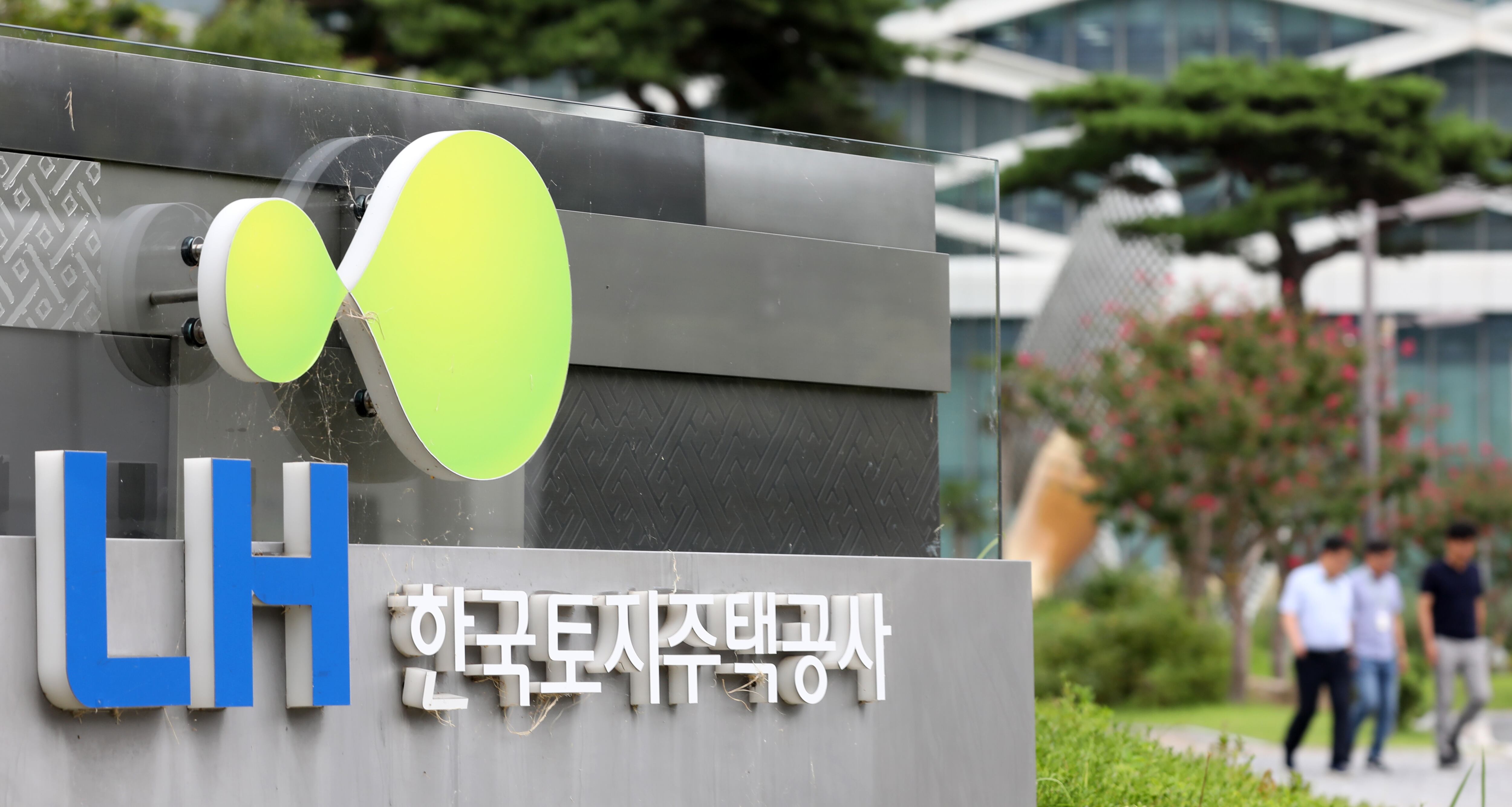 LH, 스위스서 1882억 규모 채권 발행 성공! 올해 국내 기업 최초 스위스 시장 진출