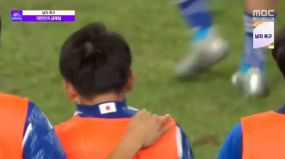 아시안게임 한일 축구 결승전 금메달