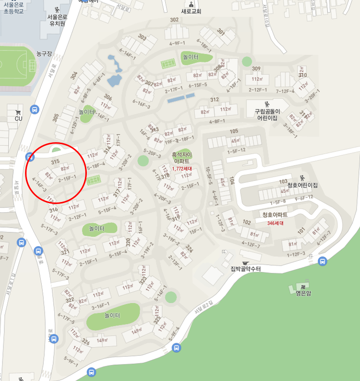 흑석 자이 무순위