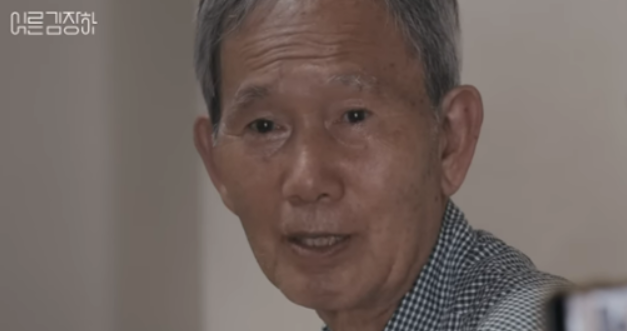 김장하 선생 다큐멘터리 어른 김장하